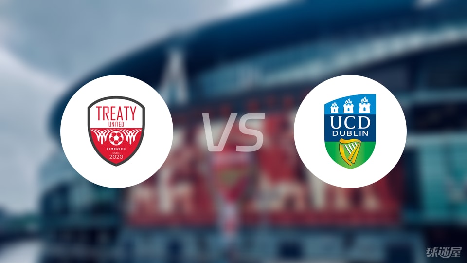 【爱甲】条约联vs都柏林大学首发阵容名单(2025年09月06日)